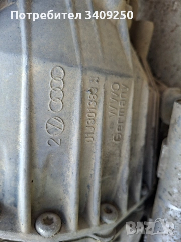 Скоростна кутия 6-степенна, multitronic Audi A4 B6/Ауди А4 Б6, снимка 6 - Части - 54660473
