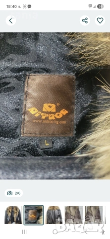 Яке от естествена кожа и яка от лисица, снимка 3 - Якета - 54333172