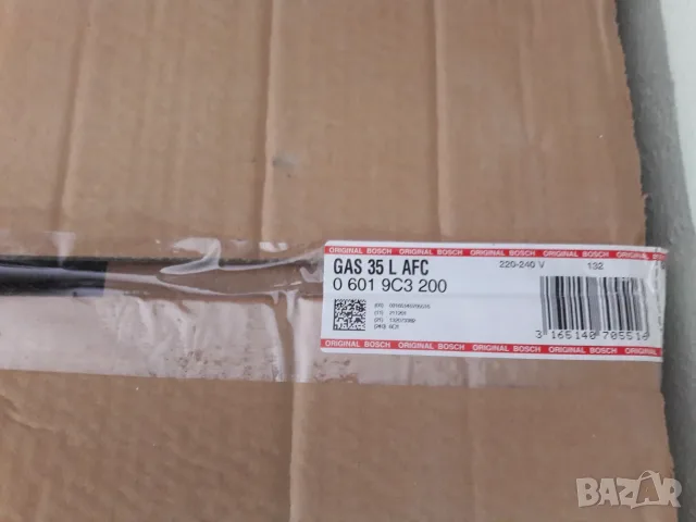 Електрическа прахосмукачка Bosch GAS 35 L  AFC, снимка 6 - Прахосмукачки - 53931684