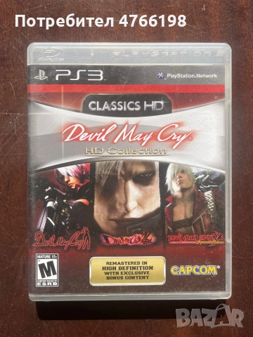 Playstation 3 игри , снимка 2 - Други игри - 55141129