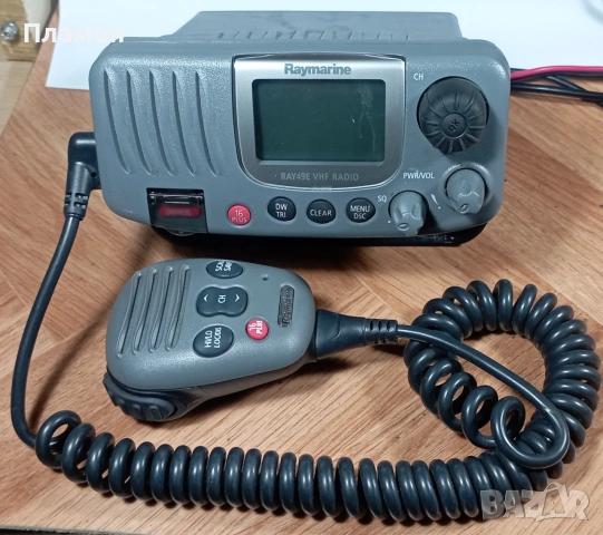 МОРСКА РАДИОСТАНЦИЯ Raymarine Ray49E