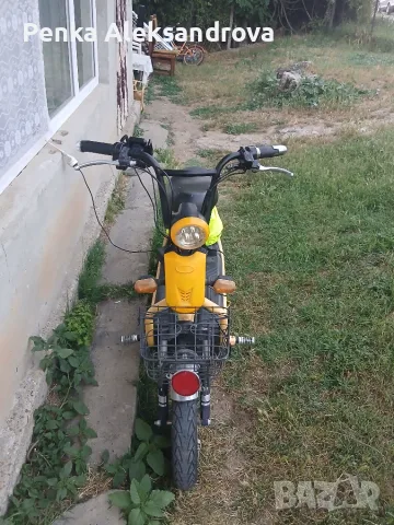 Motopet c2 elektriceski