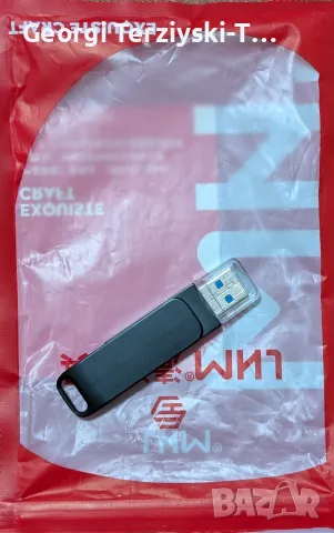 Флаш памет 16TB, снимка 2 - USB Flash памети - 55684331