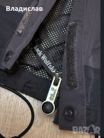 Мъжко яке Jack Wolfskin, снимка 5 - Якета - 55150468