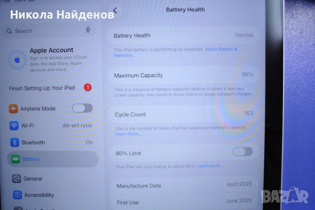 İpad 11(a16) 128GB Wİ-Fİ 270€ 529 лв., снимка 7 - Таблети - 54781964