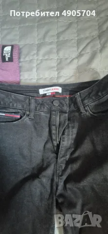 Мъжки дънки Tommyjeans