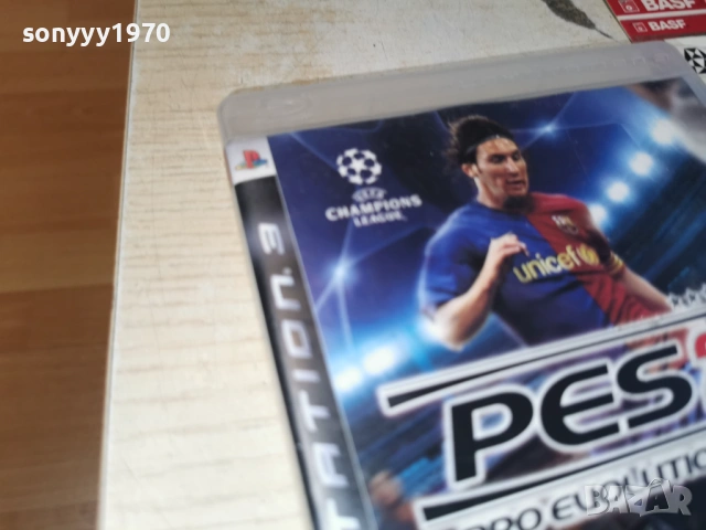SONY PS3 GAME PES 2009 1406261002H1E3R, снимка 16 - Игри за PlayStation - 54899080