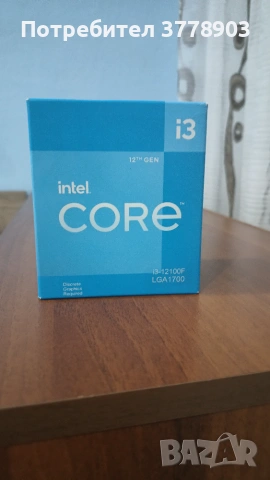 Intel Core i3 12100F