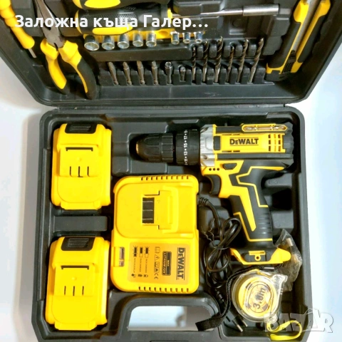 Акумулаторен винтоверт DeWALT DCD771 – като нов, пълен комплект