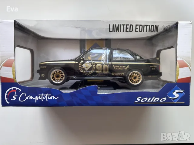 Колекционерска кола BMW Solido S limited edition 90th anniversary