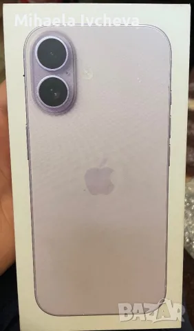 НОВ iPhone 17 256GB Лилав НЕРАЗПЕЧАТАН, снимка 2 - Apple iPhone - 55435266