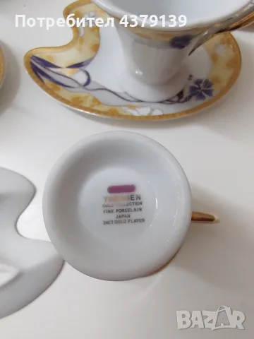 Yamasen Gold Collection сервиз за кафе японски порцелан с 24К златни елементи, снимка 5 - Чаши - 55416389