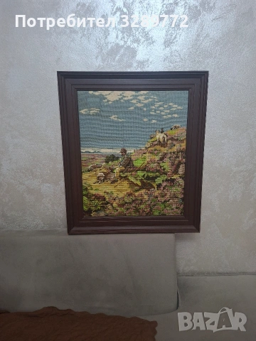Гоблени