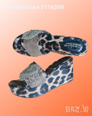 Дамски чехли с ортопедична подметка 