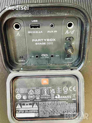 Bluetooth тонколона JBL PARTYBOX 320, снимка 6 - Bluetooth слушалки - 54367317