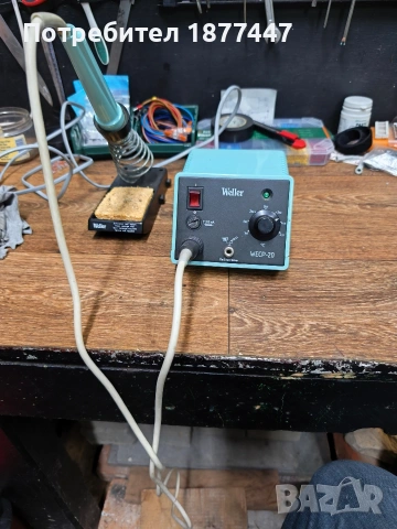 Станция за запояване Weller 