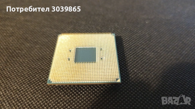 Ryzen 5 3600 с оригинален охладител, снимка 2 - Процесори - 54699208