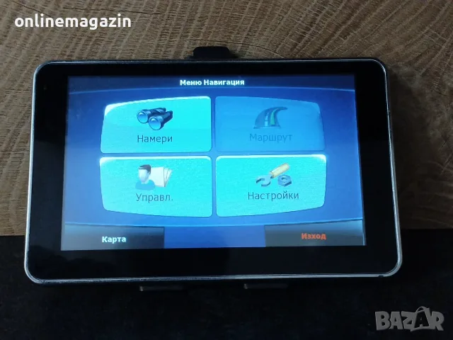 Малка Навигация 5 инча , снимка 2 - Навигация за кола - 55512951