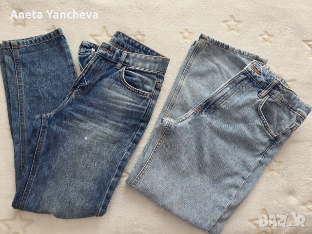 Дънки за тинейджър