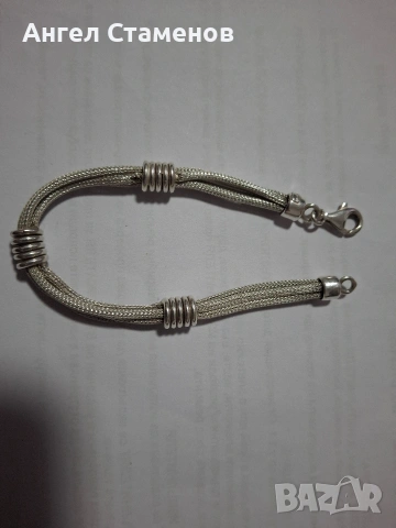 Продавам сребърно колие със гривна и пръстени., снимка 2 - Колиета, медальони, синджири - 54032326