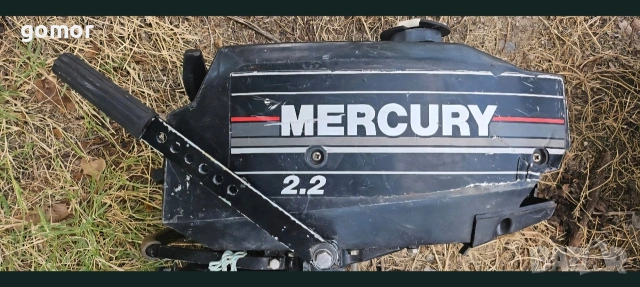 MERCURY 2.2 извънбордов двигател за лодка къс ботуш