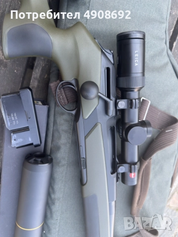 Карабина Merkel RX Helix Speedster .308Win STB WS 56cm Ø17mm MT15×1 RH B SYNT DM 3+1з, снимка 6 - Ловно оръжие - 55545171