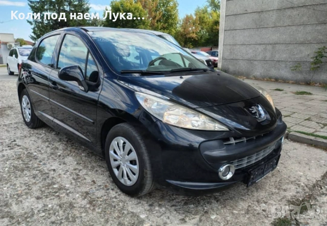 Коли под наем ЛУКАСС Пазарджик , снимка 6 - Други услуги - 54639543