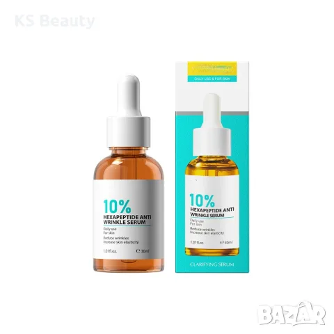 Kormesic 10% Hexapeptide - серум против бръчки