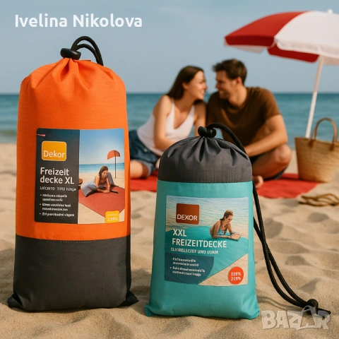 XXL одеяло за плаж и пикник с включени колчета за забиване - 240x220 см, снимка 6 - Други - 54492442