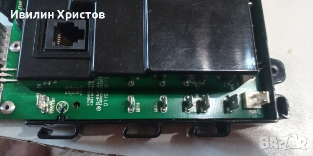 части за Melitta Solo и delongi magnifica , снимка 3 - Кафемашини - 54064806