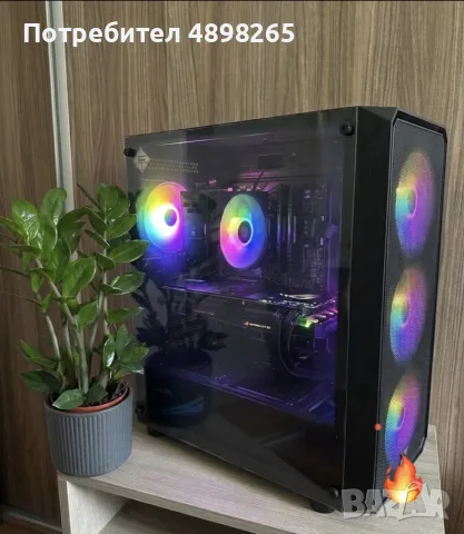 Геймърски компютър - Ryzen 5 3600 | GTX 1070 Asus Rog Strix | Gigabyte B550M | 512GB NVMe