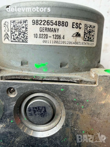9822654880 10.0220-1206.4 10.0916-3913.3 ABS ESC от Peugeot 208 1.6 BlueHDi, 75 hp, 5 sp., 121 000 k, снимка 9 - Части - 54142797