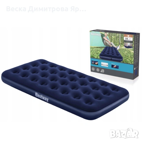Надуваем матрак 188x99x22 см – Велурена повърхност, Coli Beam система, до 150 кг, снимка 9 - Други стоки за дома - 54959464