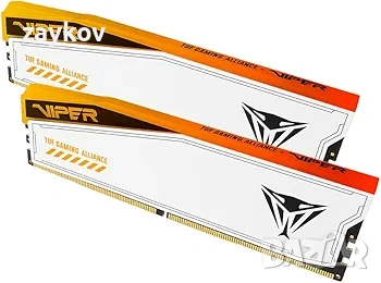 Patriot Memory Viper Elite 5 TUF Gaming RGB DDR5 RAM 32GB (2X16GB) 6600MT/s CL34 1.4v UDIMM, снимка 5 - RAM памет - 54644450