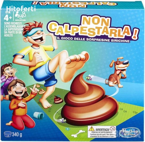 Детска игра Hasbro Gaming