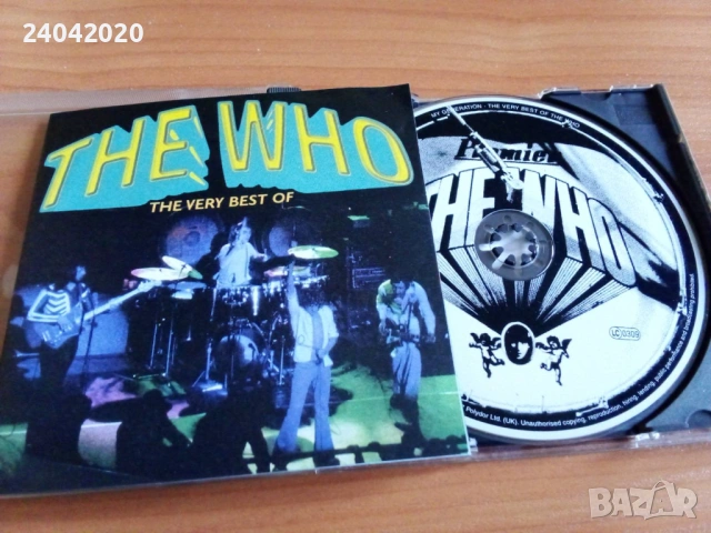 The Who – The Best Of матричен диск