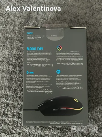 Мишка Logitech G102 Lightsync, снимка 6 - Клавиатури и мишки - 55444911