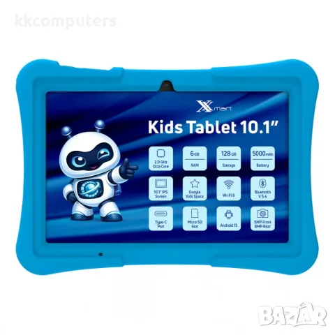 Детски таблет Xmart X10S 10.1" 6/128GB, Wi-Fi 6, С калъф, Android 15 - Син