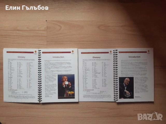 Книги (справочници) УЕФА Лига Европа сезони 2009/10 и 2010/11, снимка 4 - Футбол - 54215973