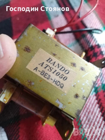 Трансформатор 2х28v