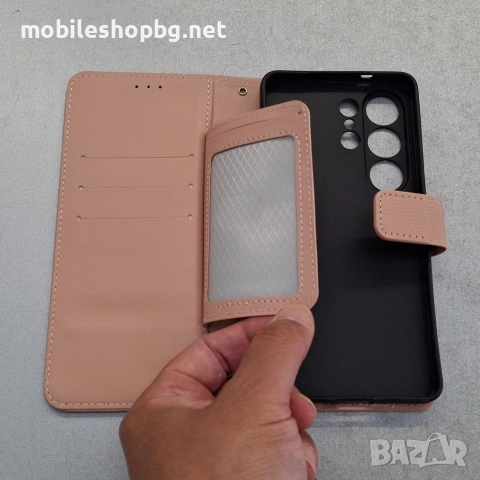 Samsung Galaxy S26 Ultra калъф страничен с прегради и закопчаване розов , снимка 4 - Калъфи, кейсове - 54882701