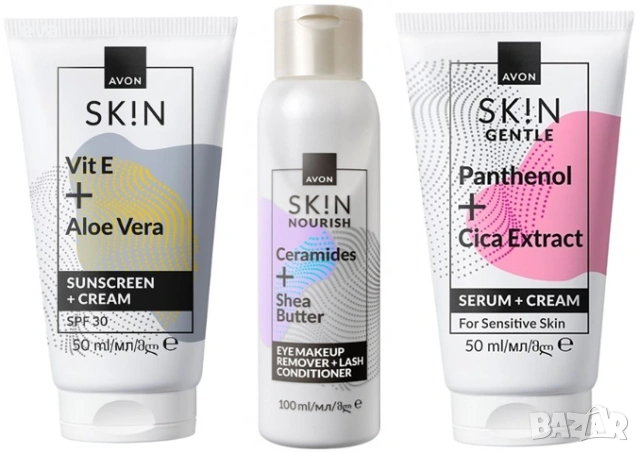 Комплект за лице Avon Sk!n