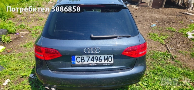 audi a4b8 2009 avant , снимка 4 - Автомобили и джипове - 54803949
