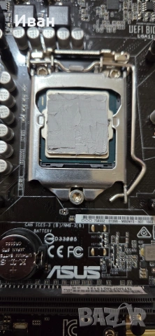 Геймърски компютър i5 / rx6600 / 16Gb ram / 512gb SSD, снимка 10 - Геймърски - 54736139