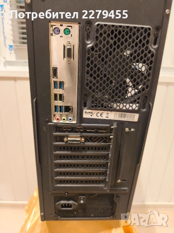 Компютър Ryzen ryzen 3 1200 , снимка 2 - Работни компютри - 54635641