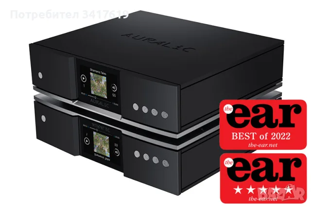 Продавам стримър Auralic Aries G1.1, снимка 3 - Аудиосистеми - 55508679