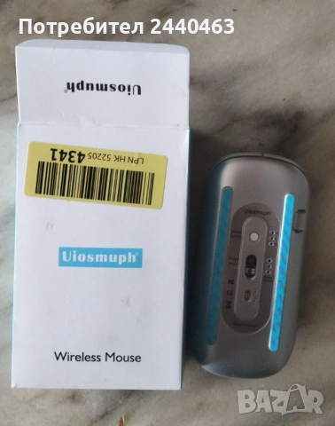 Презареждаща се безжична mouse / мишка с Usb Cable Type-c, снимка 4 - Клавиатури и мишки - 54652828
