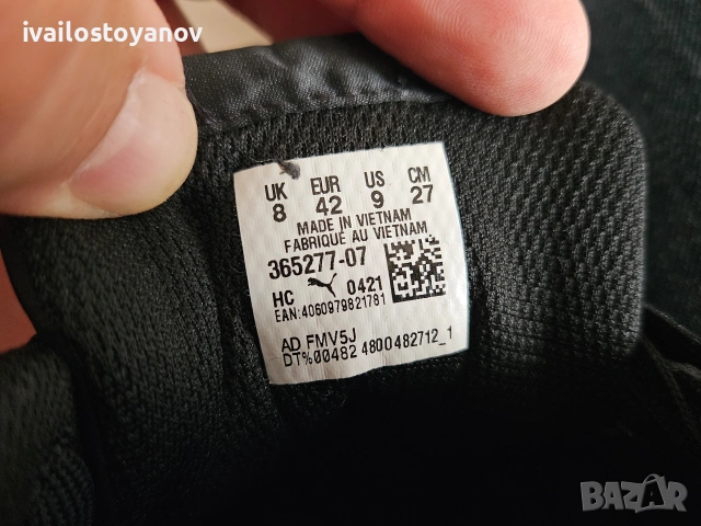 Puma ST Runner номер 42, снимка 5 - Маратонки - 54582520