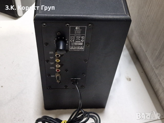 Субуфер Logitec X-530, снимка 6 - Тонколони - 55125359