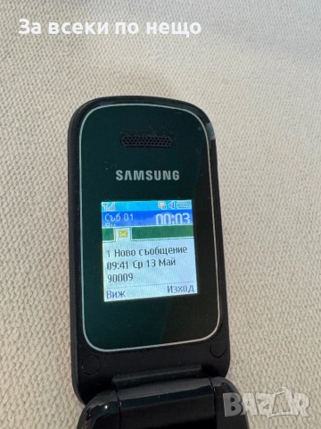 GSM телефон Samsung E1190 , Samsung GT-E1190, снимка 8 - Samsung - 54625479